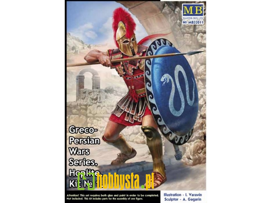 Greco-persian Wars Series. Hoplite. Kit №1 - zdjęcie 1 Greco-persian Wars Series. Hoplite. Kit №1 - zdjęcie 1