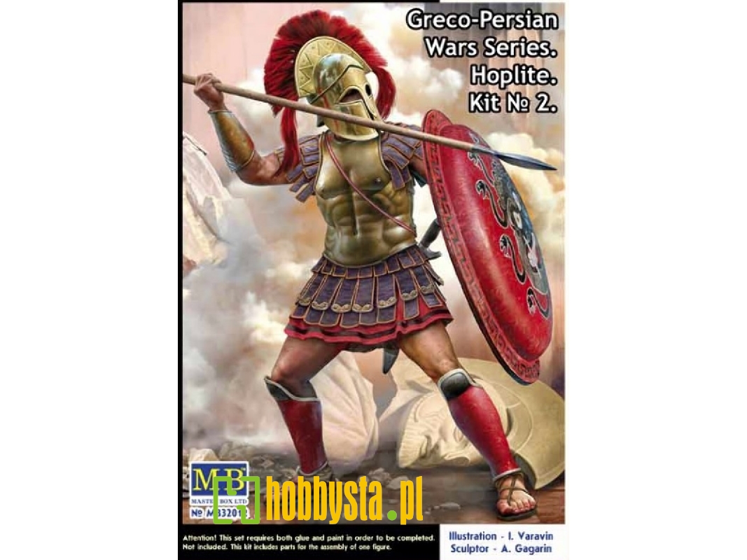 Greco-persian Wars Series. Hoplite. Kit №2 - zdjęcie 1 Greco-persian Wars Series. Hoplite. Kit №2 - zdjęcie 1