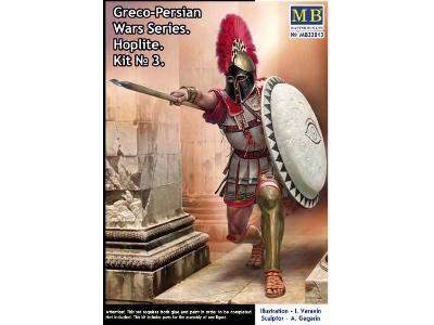 Greco-persian Wars Series. Hoplite. Kit &#8470;3 - zdjęcie 1