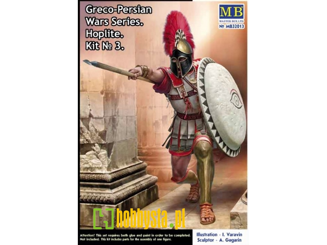 Greco-persian Wars Series. Hoplite. Kit &#8470;3 - zdjęcie 1