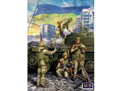 Russian-ukrainian War Series, Kit &#8470;1. Defence Of Kyiv, March 2022. Trophy - zdjęcie 2