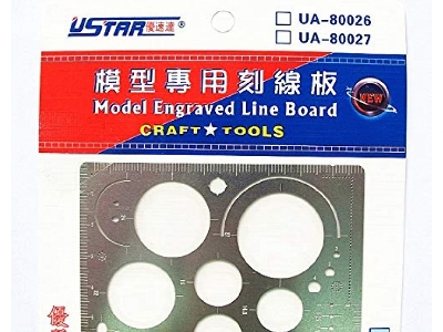 Model Engraved Line Board - zdjęcie 2