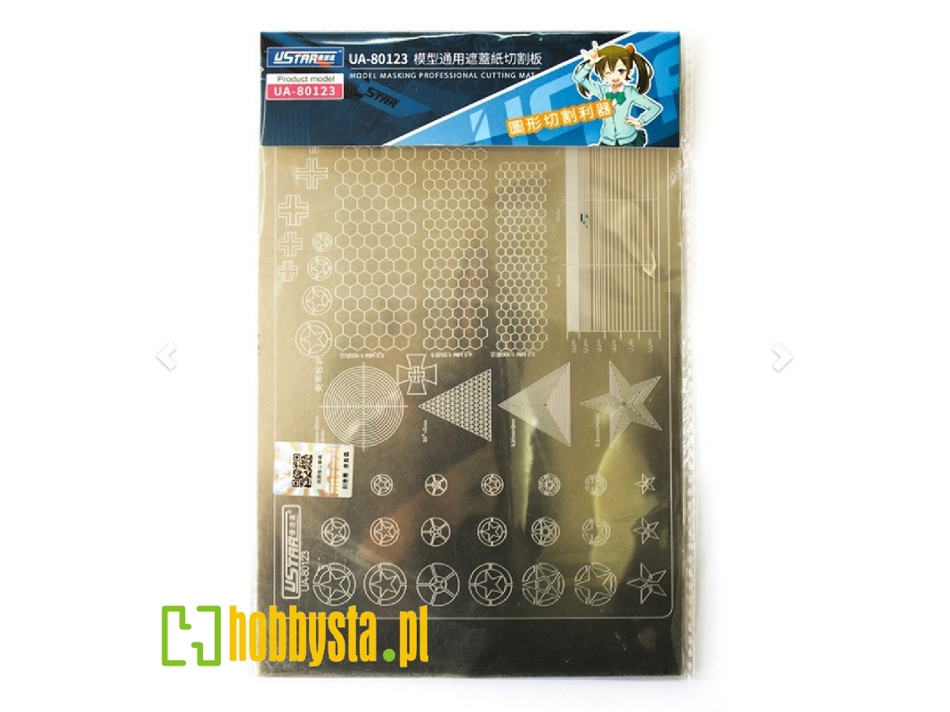 Masking Tape Cutting Mat - zdjęcie 1 Masking Tape Cutting Mat - zdjęcie 1