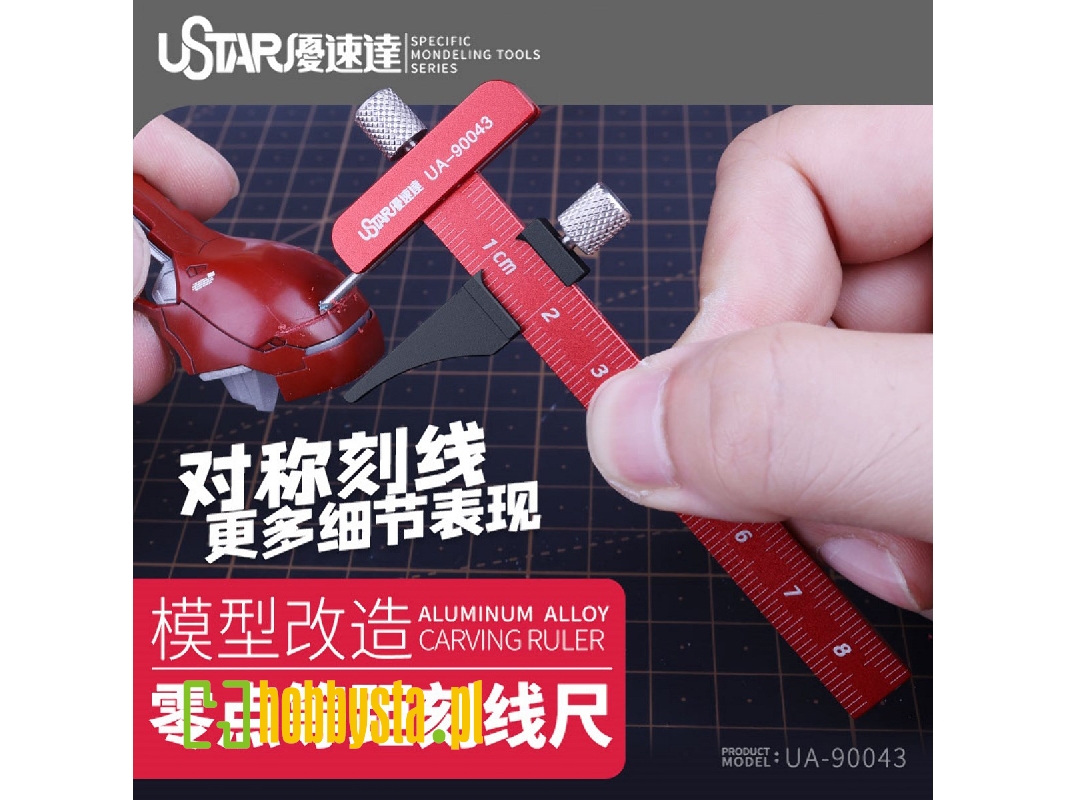 Equal-margin Scribed Line Ruler - zdjęcie 1 Equal-margin Scribed Line Ruler - zdjęcie 1