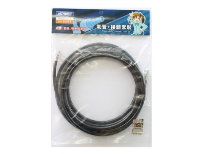 Polyurethane Air Hose 3m (1/8'' Bsp Female To Female) - zdjęcie 2