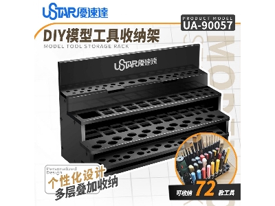 Tools Storage Rack - zdjęcie 1