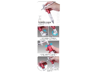 Airbrush Rotatable Assistance - zdjęcie 3