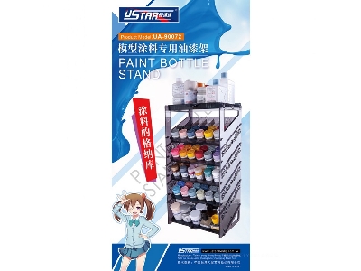 Storage Rack, Paint Bottle Storage Shelf - zdjęcie 1