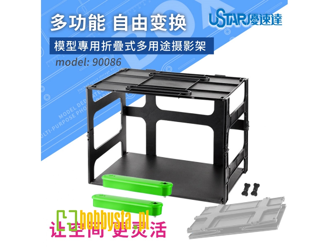 Multi-purpose Lighting Rack - zdjęcie 1 Multi-purpose Lighting Rack - zdjęcie 1