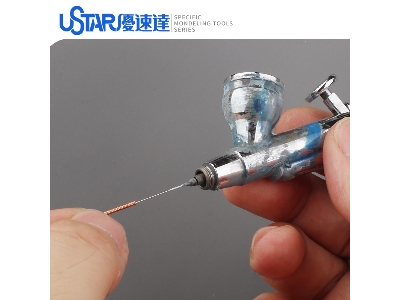 Nozzle Cleaning Needle - zdjęcie 4