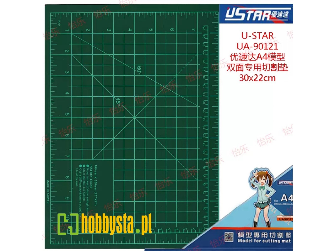 A4 Cutting Mat (Green) - zdjęcie 1 A4 Cutting Mat (Green) - zdjęcie 1