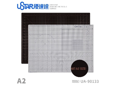 Cutting Mat (Size A2) (White On The Front, Black On The Back.) - zdjęcie 1