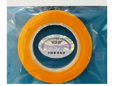 Masking Tape (2mm) - zdjęcie 1