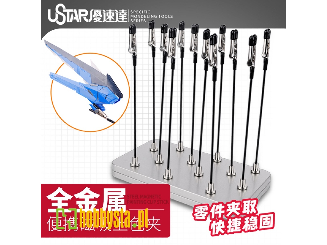 Alloy Magnetic Suction Clip - zdjęcie 1 Alloy Magnetic Suction Clip - zdjęcie 1