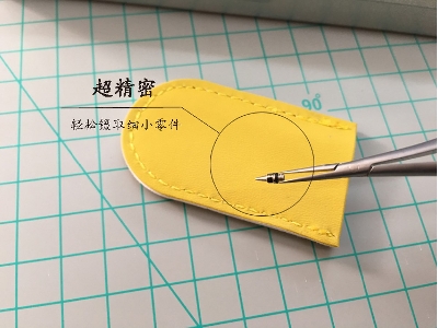 Modeling Tweezers For Photo-etched Parts - zdjęcie 5