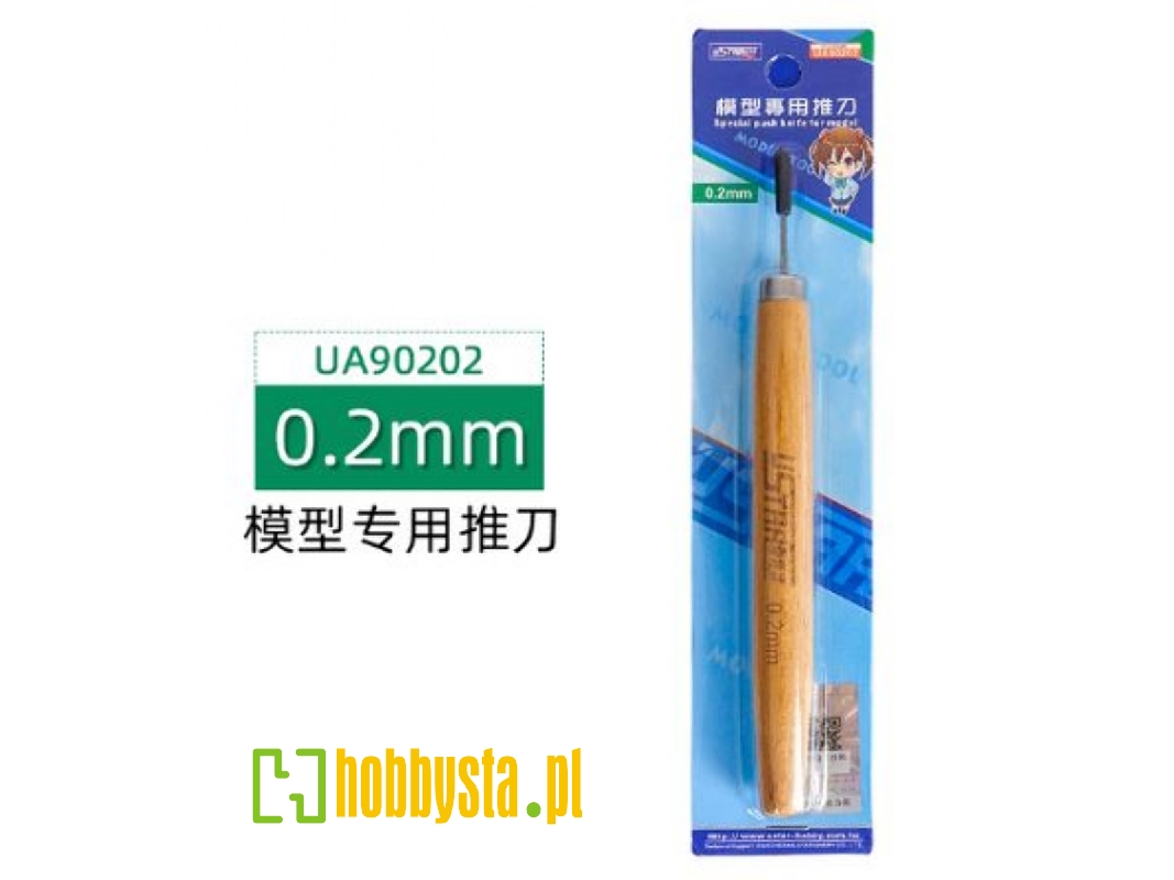 Line Engraver With Wooden Handle (0.2 Mm) - zdjęcie 1 Line Engraver With Wooden Handle (0.2 Mm) - zdjęcie 1