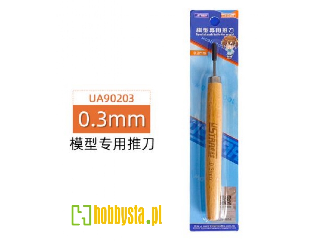 Line Engraver With Wooden Handle (0.3 Mm) - zdjęcie 1 Line Engraver With Wooden Handle (0.3 Mm) - zdjęcie 1