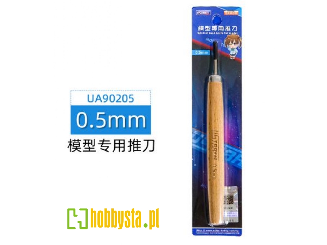 Line Engraver With Wooden Handle (0.5 Mm) - zdjęcie 1 Line Engraver With Wooden Handle (0.5 Mm) - zdjęcie 1