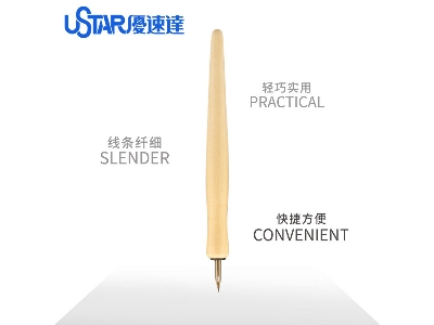 High-precision Panel Line Pen (Wooden Handle) - zdjęcie 2