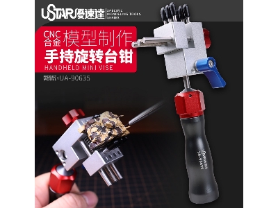 Handheld Mini Vise - zdjęcie 1