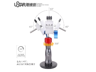 Handheld Mini Vise - zdjęcie 4