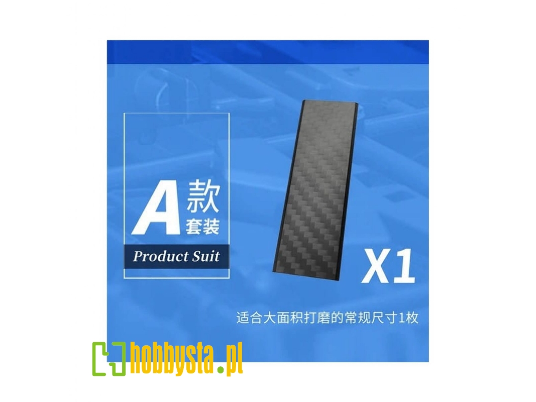 Carbon Fiber Grinding Plate - Trapezoid (25mm X 70mm) - zdjęcie 1 Carbon Fiber Grinding Plate - Trapezoid (25mm X 70mm) - zdjęcie 1