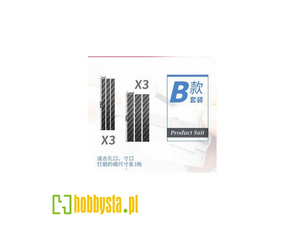Carbon Fiber Grinding Plate (5mm X 70mm - 3pcs, 10mm X 70mm - 3pcs) - zdjęcie 1 Carbon Fiber Grinding Plate (5mm X 70mm - 3pcs, 10mm X 70mm - 3pcs) - zdjęcie 1