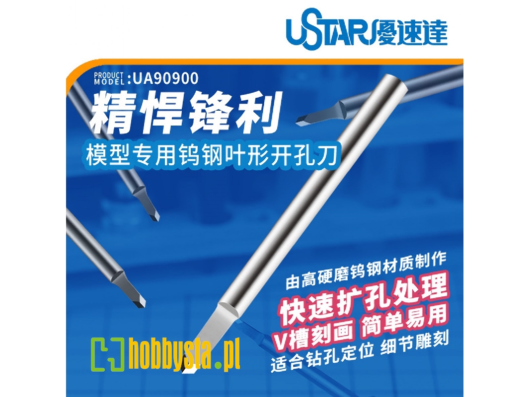 Leaf Type Drilling Knife Set: 1.0 Mm, 1.5 Mm, 2.0 Mm, 2.5 Mm - zdjęcie 1 Leaf Type Drilling Knife Set: 1.0 Mm, 1.5 Mm, 2.0 Mm, 2.5 Mm - zdjęcie 1