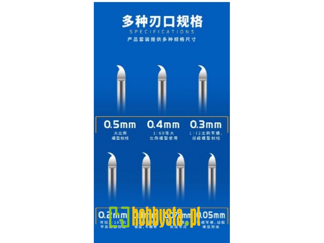 0.05 Mm Olecranon Hook Knife (Wooden Handle) - zdjęcie 1 0.05 Mm Olecranon Hook Knife (Wooden Handle) - zdjęcie 1