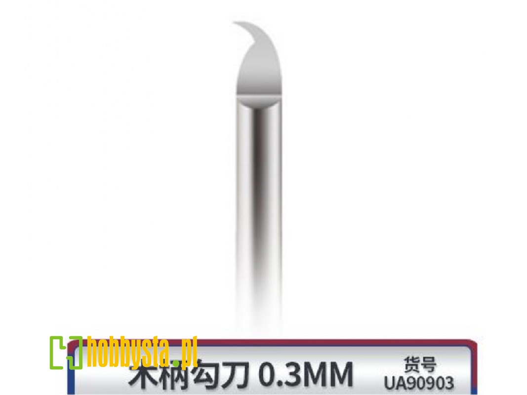 0.3 Mm Olecranon Hook Knife (Wooden Handle) - zdjęcie 1