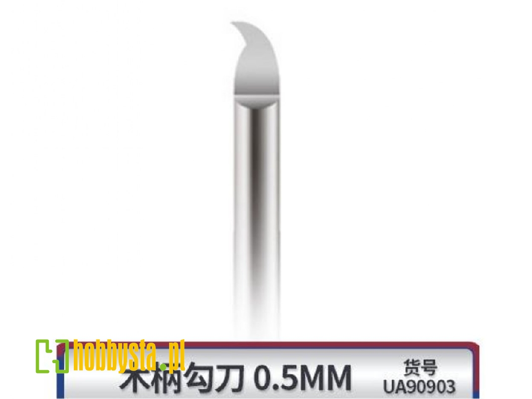 0.5 Mm Olecranon Hook Knife (Wooden Handle) - zdjęcie 1