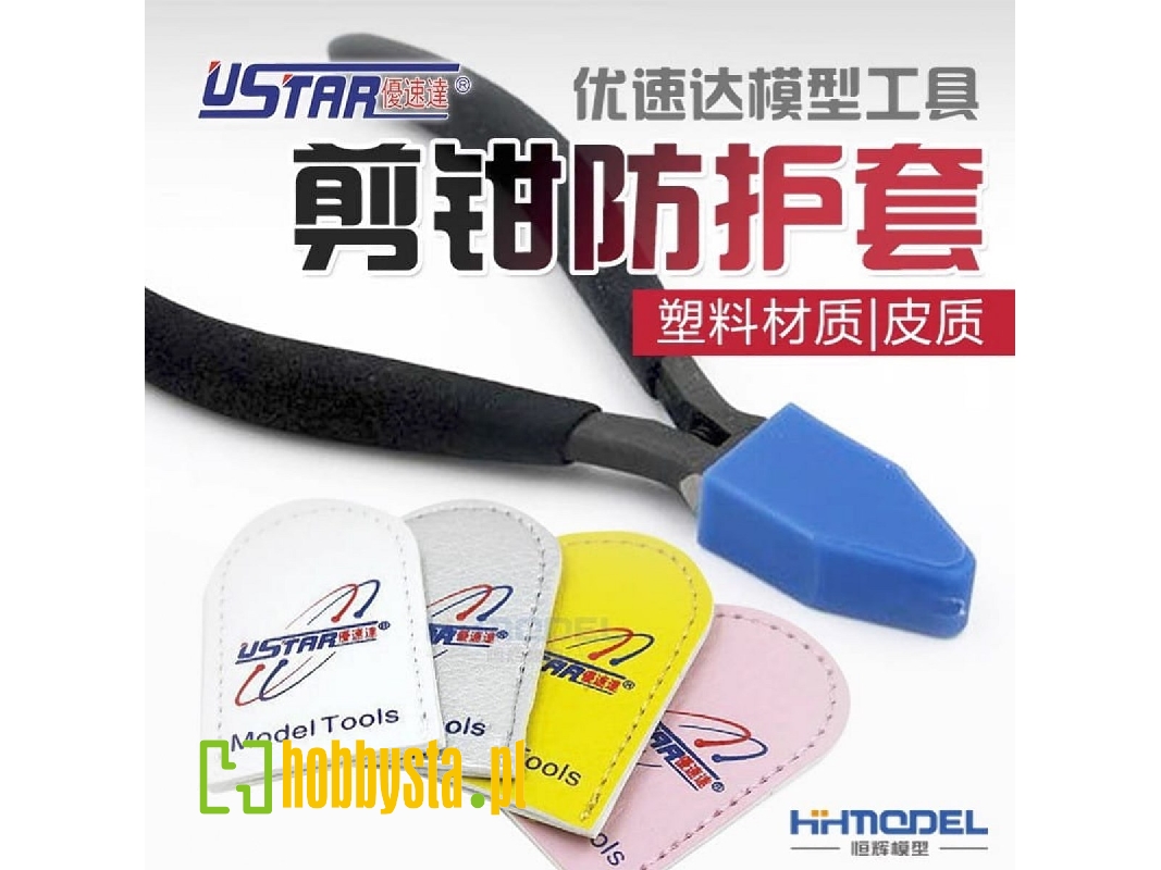 Leather Cutting Pliers Protective Cover - zdjęcie 1 Leather Cutting Pliers Protective Cover - zdjęcie 1
