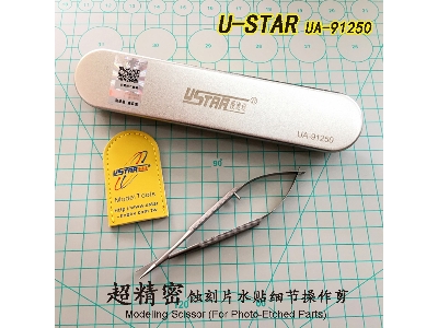 Modeling Scissor For Photo-etched Parts - zdjęcie 2