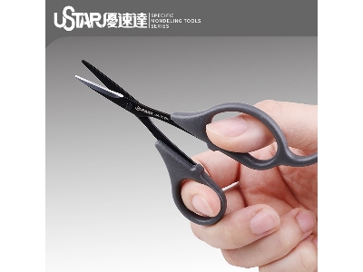 Precision Scissors - zdjęcie 5