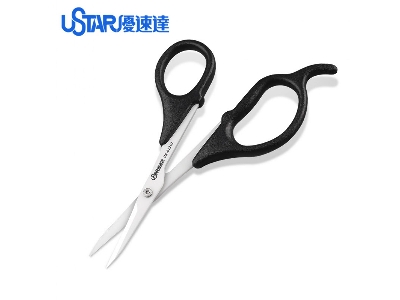 Ceramic Scissors - zdjęcie 1