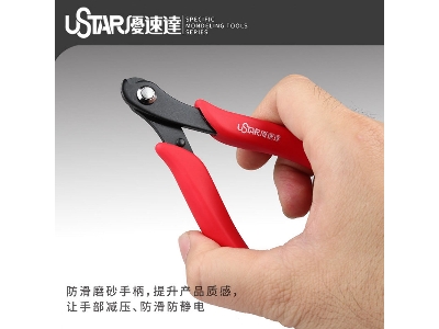 Wire Tube Cutting Pliers - zdjęcie 4