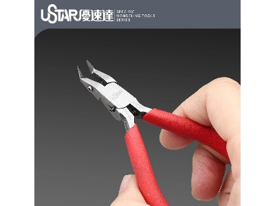 Ultra Thin Single Edge Curved Nose Cutting Pliers - zdjęcie 3