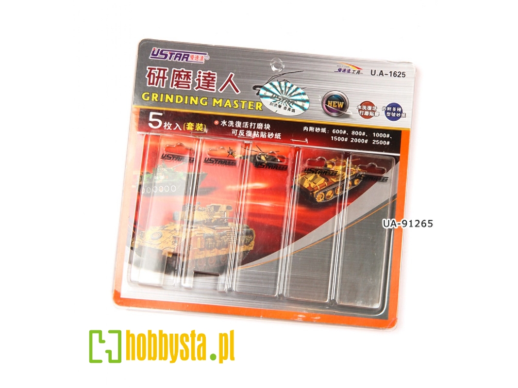 Reusable Grinding Tool Kit (5 In 1) - zdjęcie 1 Reusable Grinding Tool Kit (5 In 1) - zdjęcie 1