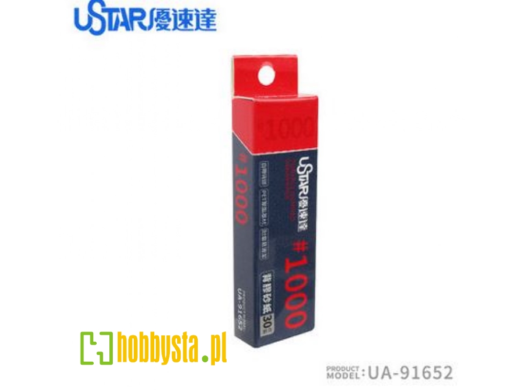 Pre-cut Adhesive Sandpaper 1000# - zdjęcie 1 Pre-cut Adhesive Sandpaper 1000# - zdjęcie 1