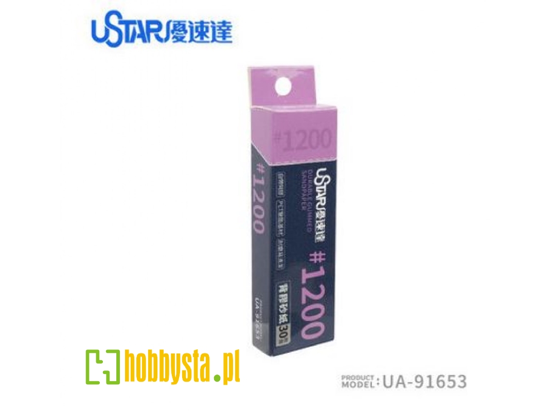 Pre-cut Adhesive Sandpaper 1200# - zdjęcie 1 Pre-cut Adhesive Sandpaper 1200# - zdjęcie 1