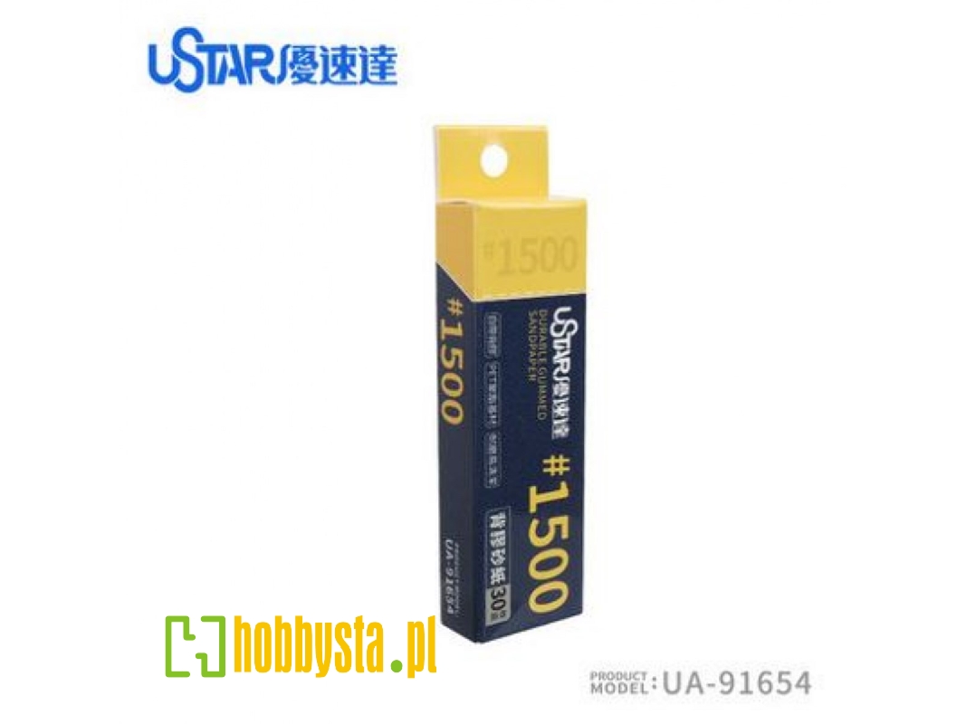 Pre-cut Adhesive Sandpaper 1500# - zdjęcie 1 Pre-cut Adhesive Sandpaper 1500# - zdjęcie 1