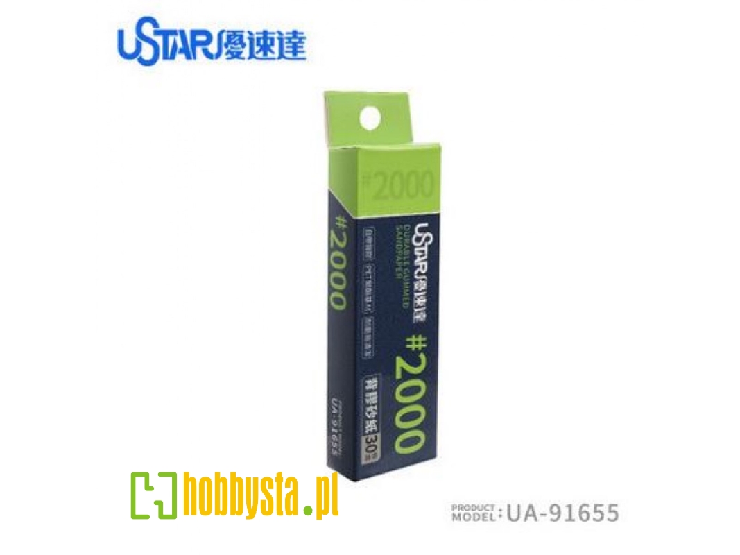 Pre-cut Adhesive Sandpaper 2000# - zdjęcie 1 Pre-cut Adhesive Sandpaper 2000# - zdjęcie 1