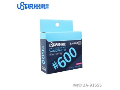 Soft Sandpaper 600# Sponge - zdjęcie 1