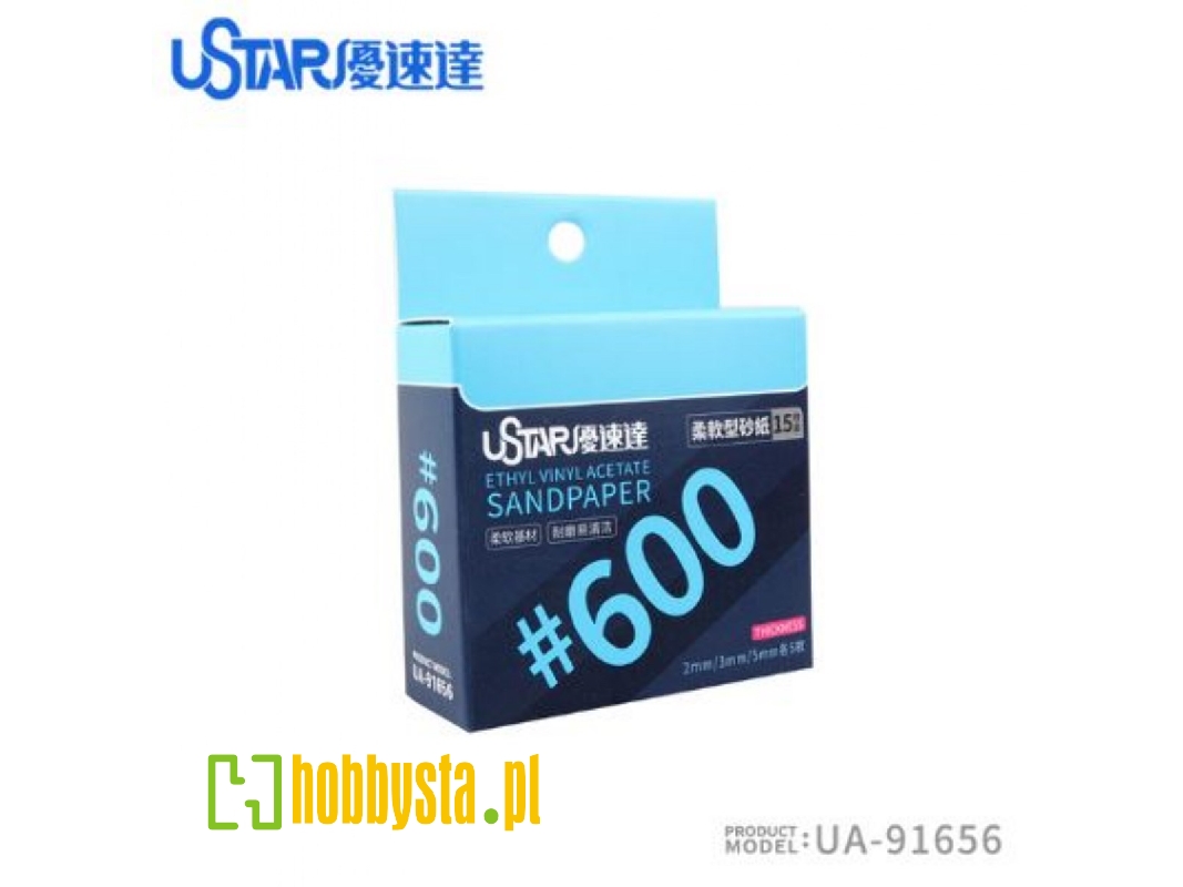Soft Sandpaper 600# Sponge - zdjęcie 1 Soft Sandpaper 600# Sponge - zdjęcie 1
