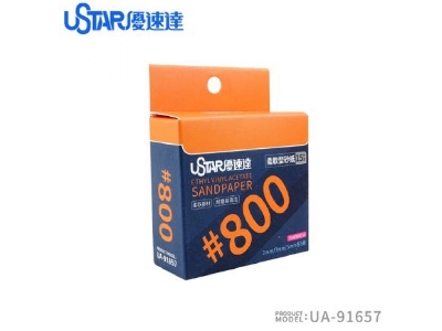 Soft Sandpaper 800# Sponge - zdjęcie 1