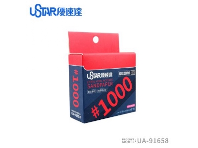 Soft Sandpaper 1000# Sponge - zdjęcie 1