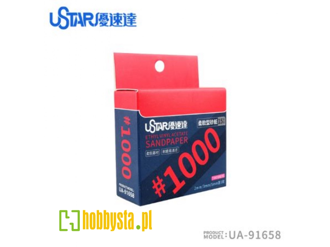 Soft Sandpaper 1000# Sponge - zdjęcie 1 Soft Sandpaper 1000# Sponge - zdjęcie 1