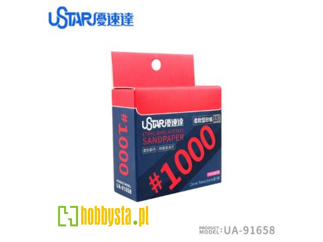 Soft Sandpaper 1000# Sponge - zdjęcie 1