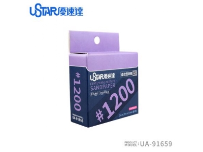 Soft Sandpaper 1200# Sponge - zdjęcie 1