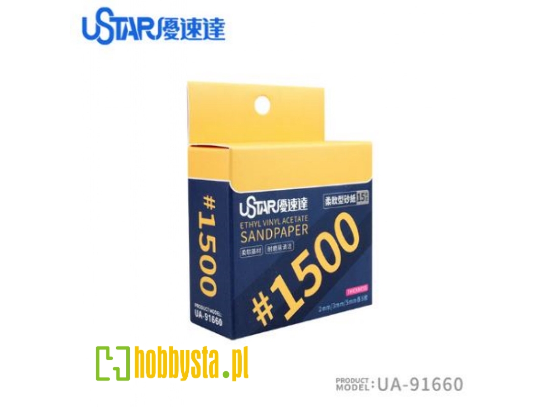 Soft Sandpaper 1500# Sponge - zdjęcie 1 Soft Sandpaper 1500# Sponge - zdjęcie 1